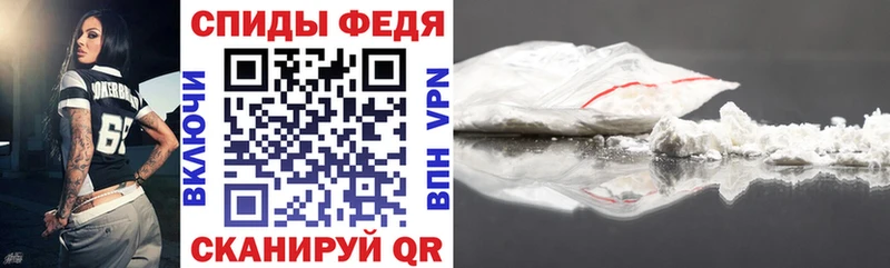 АМФЕТАМИН 98%  darknet Telegram  Малмыж 