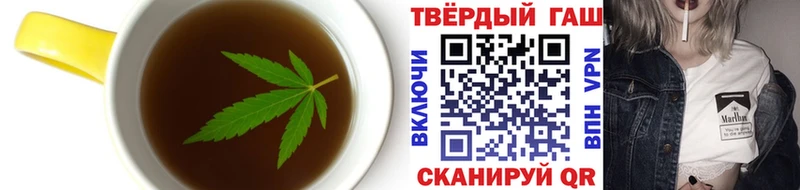 купить   Малмыж  Canna-Cookies марихуана 