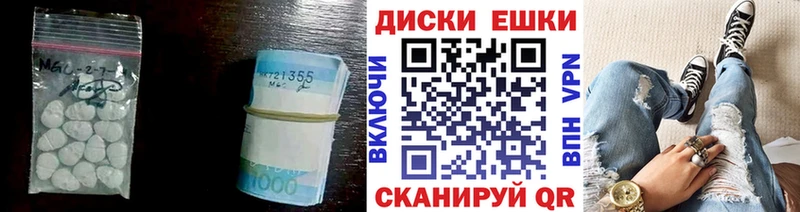 цены   omg зеркало  Экстази таблы  Малмыж 