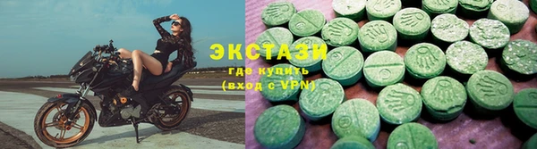 кокс Санкт-Петербург