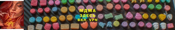 гашиш Волосово